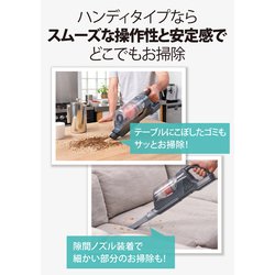 ヨドバシ.com - ブラック&デッカー BLACK&DECKER 掃除機 ヨドバシ.com - ブラック&デッカー BLACK&DECKER 掃除機