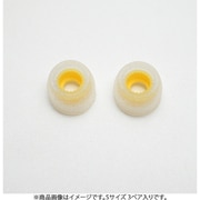 オリジナル・イヤーチップ Sサイズ 3ペア TANG SANCAI WIDE BORE YELLOW