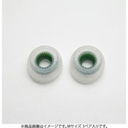オリジナル・イヤーチップ Mサイズ 3ペア TANG SANCAI WIDE BORE GREEN