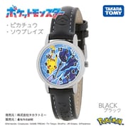 ジュニアサイズ ポケットモンスター ファッションウォッチ CP2C0001-BK