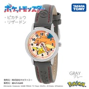 ジュニアサイズ ポケットモンスター ファッションウォッチ CP2C0001-GY