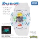デジタル ポケットモンスター ファッションウォッチ CP3A0002-CL
