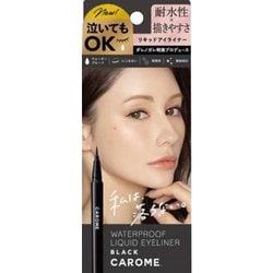 ヨドバシ.com - カロミー CAROME. CAROME. リキッドアイライナー