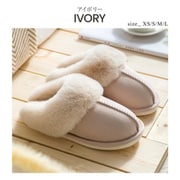 life-143-fs-ivy-s [ファースリッパ アイボリー S]