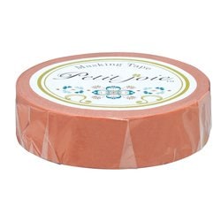 プチジョア マスキングテープ テラコッタ 15mm×18m PJMT-15S083