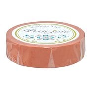 プチジョア マスキングテープ テラコッタ 15mm×18m PJMT-15S083