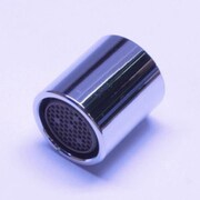 KP1885 [旧MYM LFM612・LFM612-112等用 吐水口金具組]
