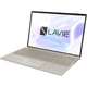 ノートパソコン/LAVIE NEXTREME Carbon/14.0型/Core i5-1335U/メモリ 16GB/SSD 512GB/Windows 11 Home/Office Home ＆ Business 2021/ペールゴールド PC-XC550HAG