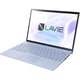 ノートパソコン/LAVIE N13 Slim/13.3型/Core i5-1335U/メモリ 16GB/SSD 256GB/Windows 11 Home/Office Home ＆ Business 2021/スカイシルバー PC-N1355HAM