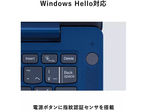 ヨドバシ.com - NEC エヌイーシー ノートパソコン/LAVIE N14 ヨドバシ.com - NEC エヌイーシー ノートパソコン/LAVIE N14
