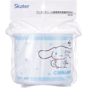 SOT8 シナモロール/お友だち ワンタッチシール容器 M 800ml [キャラクターグッズ]