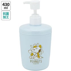 SD1 SNOOPY ソープディスペンサー 430ml [キャラクターグッズ]
