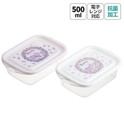 FCN2WAG クロミ/フラワーリース 抗菌 シールボックス M 500ml 2P [キャラクターグッズ]