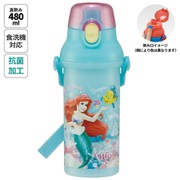 PSB5SANAG アリエル24 抗菌 直飲プラワンタッチボトル 480ml [キャラクターグッズ]