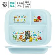 XP7AG ポケットモンスター /HappyCafe 抗菌 食洗機対応 ベビー用 PP製 ランチプレート [キャラクターグッズ]