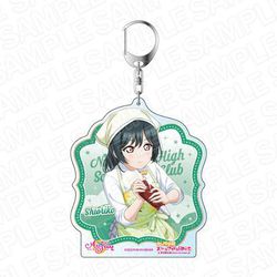 ラブライブ！スクールアイドルフェスティバル ALL STARS デカキーホルダー パーティー vol.25 三船栞子 [キャラクターグッズ]