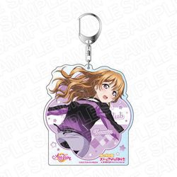 ラブライブ！スクールアイドルフェスティバル ALL STARS デカキーホルダー スクスタフェス vol.39 近江彼方 [キャラクターグッズ]