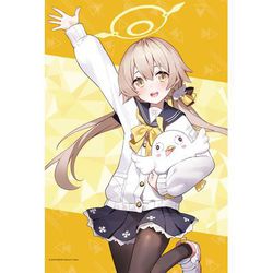 ブルーアーカイブ 描き下ろし B2タペストリー （1）阿慈谷ヒフミ [キャラクターグッズ]