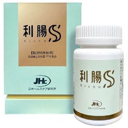 利腸S 90粒
