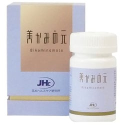 美かみの元 120粒