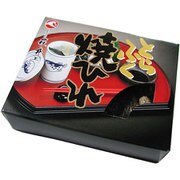【限定】 とらふぐ焼きひれ 5g