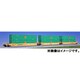 106-6187 Nゲージ 完成品 MAXI-IV TTX Original Logo DTTX732256 [鉄道模型]