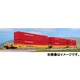 106-6188 Nゲージ 完成品 MAXI-IV TTX Original Logo DTTX732335 [鉄道模型]