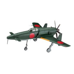 ヨドバシ.com - ハセガワ Hasegawa SP579 1/48 九州 J7W1 局地戦闘機