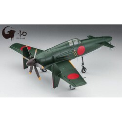 1/48 震電　ハセガワ　完成品　ゴジラ−1.0 九州 J7W1 局地戦闘機 震電 『ゴジラ-1.0』 劇中登場仕様 | 株式