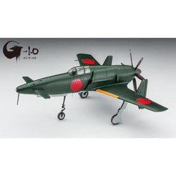 ヨドバシ.com - ハセガワ Hasegawa SP579 1/48 九州 J7W1 局地戦闘機 