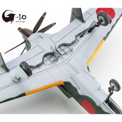 1/48 震電　ハセガワ　完成品　ゴジラ−1.0 九州 J7W1 局地戦闘機 震電 『ゴジラ-1.0』 劇中登場仕様 | 株式