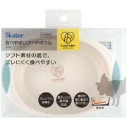 WP4P [ハッピーミント ペット用 食べやすいフードボウル]
