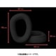 EPOS H6PRO 開放型用 Ear Pads Black 1001094