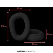 EPOS H6PRO 開放型用 Ear Pads Black 1001094