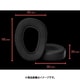 EPOS H6PRO 密閉型用 Ear Pads Black 1001095