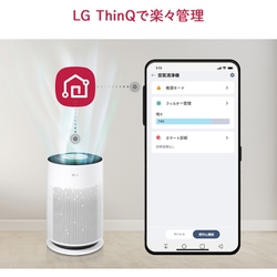 LG PuriCare Pet Hit AS607HWT0 ホワイト Amazon.co.jp: 空気清浄ライト付：空気清浄機 LG PuriCare™ Pet
