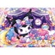 600-016 サンリオ クロミのトキメキマイルーム [ジグソーパズル 600ピース]