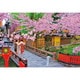 300-056 日本風景 桜咲く祇園 [ジグソーパズル 300ピース]