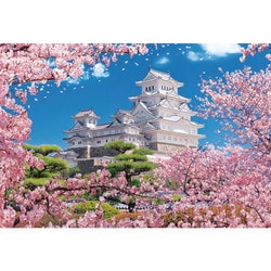ヨドバシ.com - ビバリー BEVERLY 300-058 日本風景 桜風の姫路城