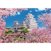 300-058 日本風景 桜風の姫路城 [ジグソーパズル 300ピース]