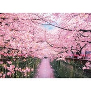 600-017 日本風景 目黒川の桜並木 [ジグソーパズル 600ピース]
