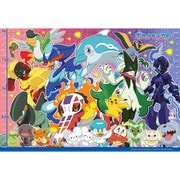 100-047 ポケットモンスター ポケモン 高さくらべ！～パルデア編～ [ジグソーパズル 100ピース]