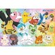 100-049 ポケットモンスター ポケモン みんなでなかよく出発！ [ジグソーパズル 100ピース]