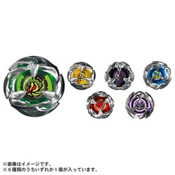 ヨドバシ.com - タカラトミー TAKARATOMY ベイブレードX