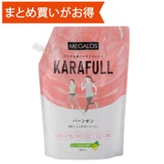 メガロス バーンオン マスカット風味 500g [期限切迫商品（賞味期限：2025年6月20日）]