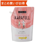 メガロス バーンオン グレープフルーツ風味 500g [期限切迫商品（賞味期限：2025年6月21日）]