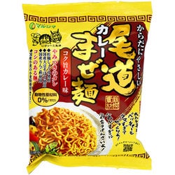 尾道 カレーまぜ麺 130g