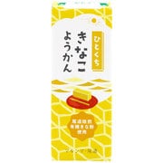 ひとくちきなこようかん 52g
