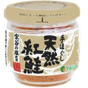 天然紅鮭 60g