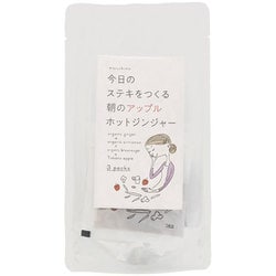 朝のアップルホットジンジャー 36g